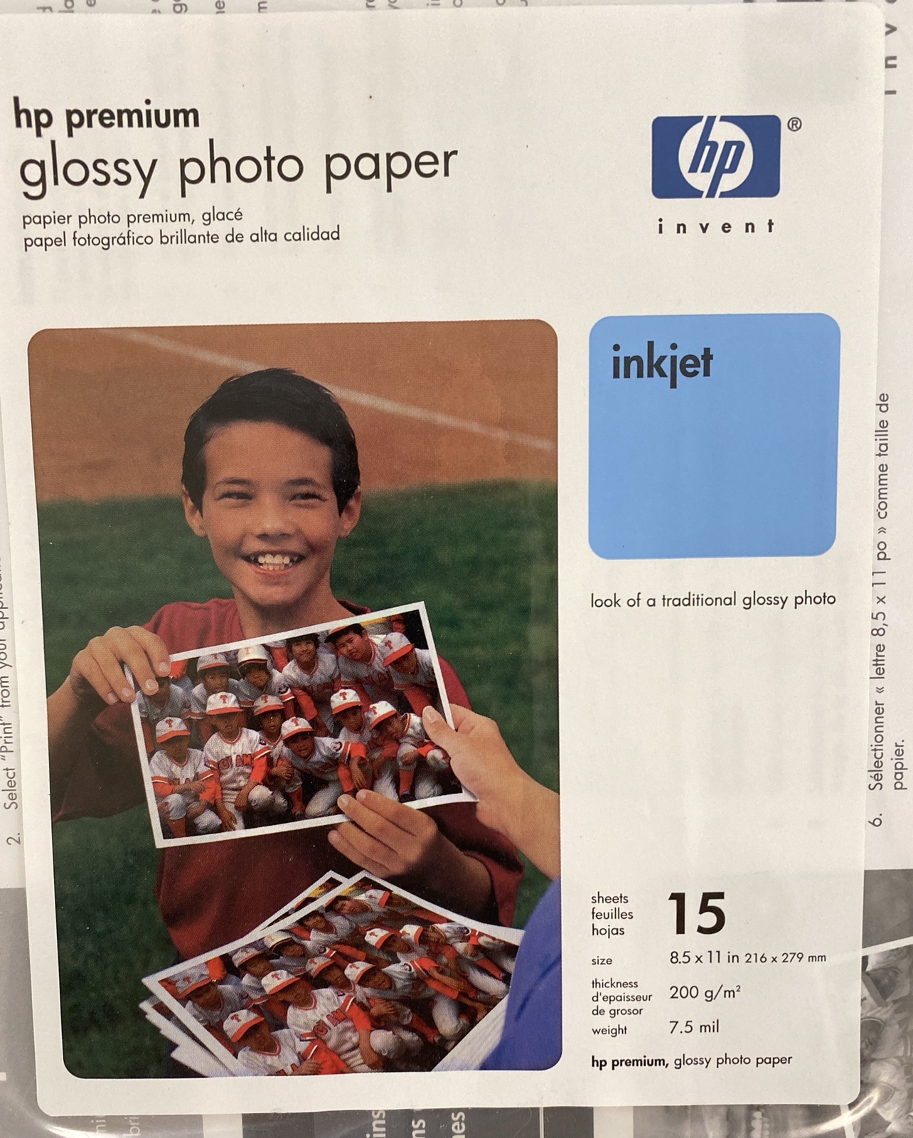 HP Premium Glossy 8.5 x 11 Photo Paper Inkjet 15 Sheets 7.5 Mil Print C6039A