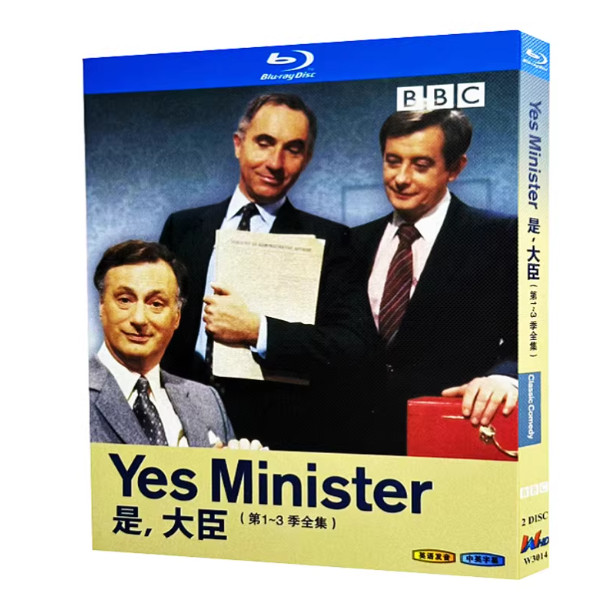 Yes Minister Season 1-3 (1982) 2-D Blu-New Correlation