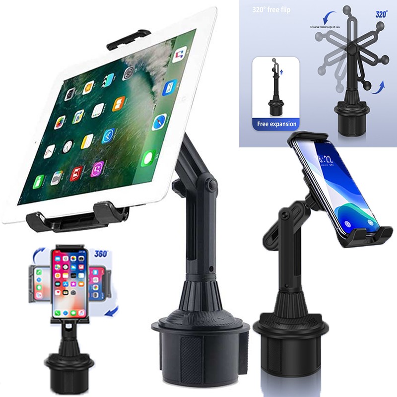Car Cup Holder Stand Universal For Cell Phone Adjustable Height & Multi-Angle US
