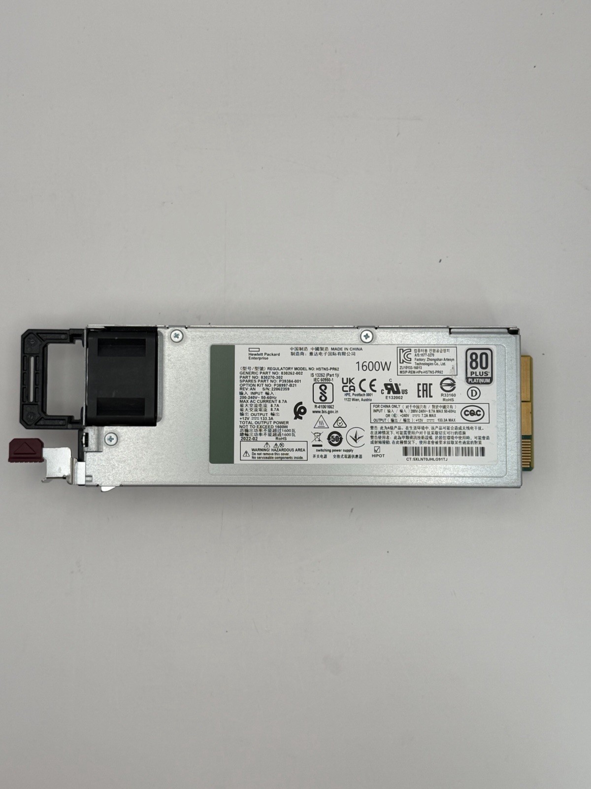 HPE SPS-PS 1U 1600W 12V HTPLG HE-P-A. PT No – P39384-001