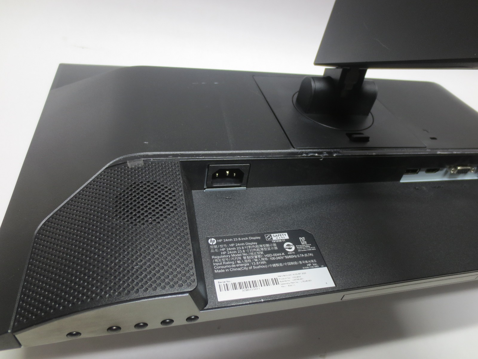 HP 24mh 23.8″ 1080p FHD Computer Monitor Display HDMI VGA DP (B-Grade)