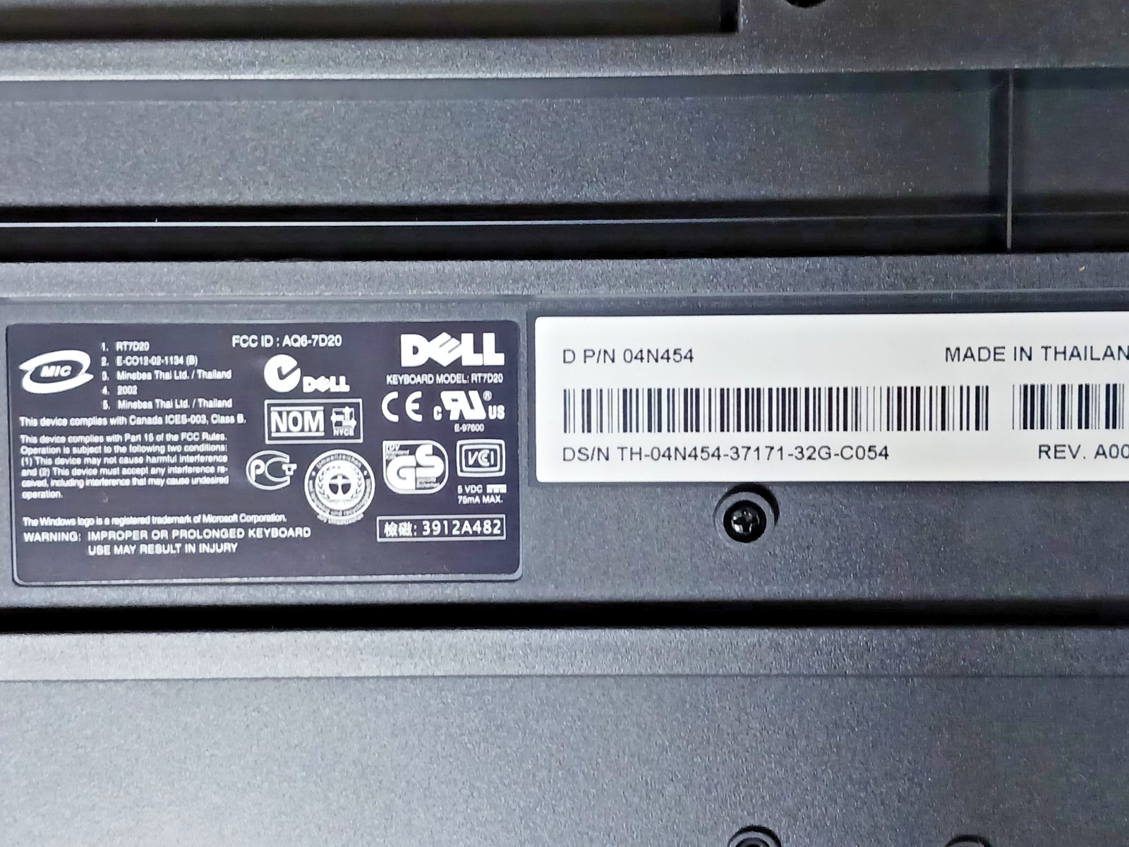 Dell RT7D20 Wired PS/2 Keyboard #04N454 NEW