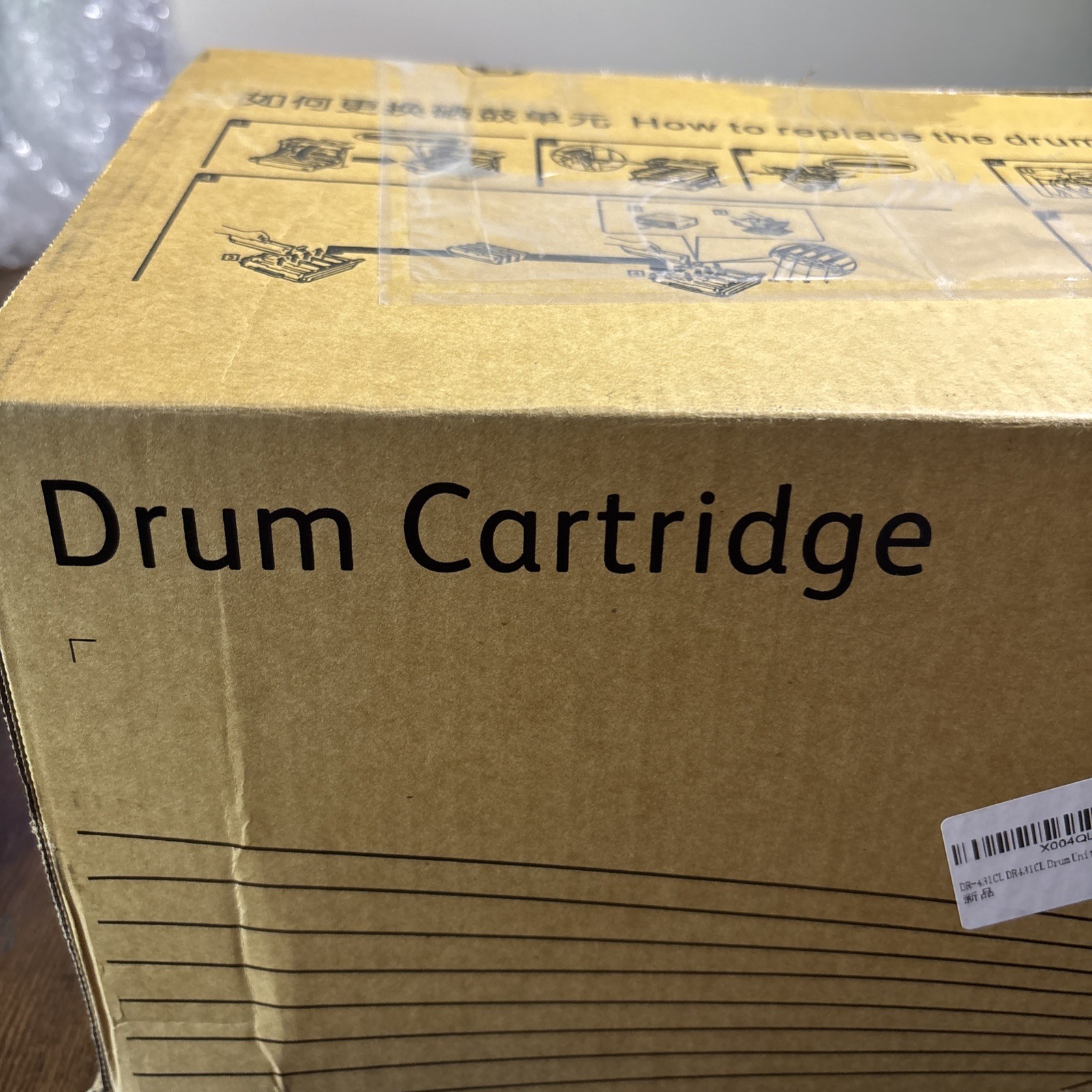 DR431CL Drum Unit Replacement For Brother DR431. Compatible with Brother Printer