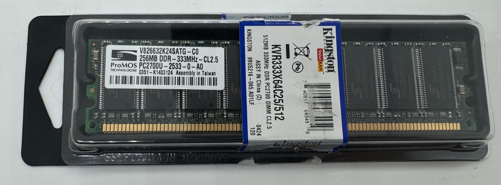 MEMORY 256MB DDR-333MHZ-CL2.5 V826632K24SATG-C0 PC2700U-2533-0-A0, 184P
