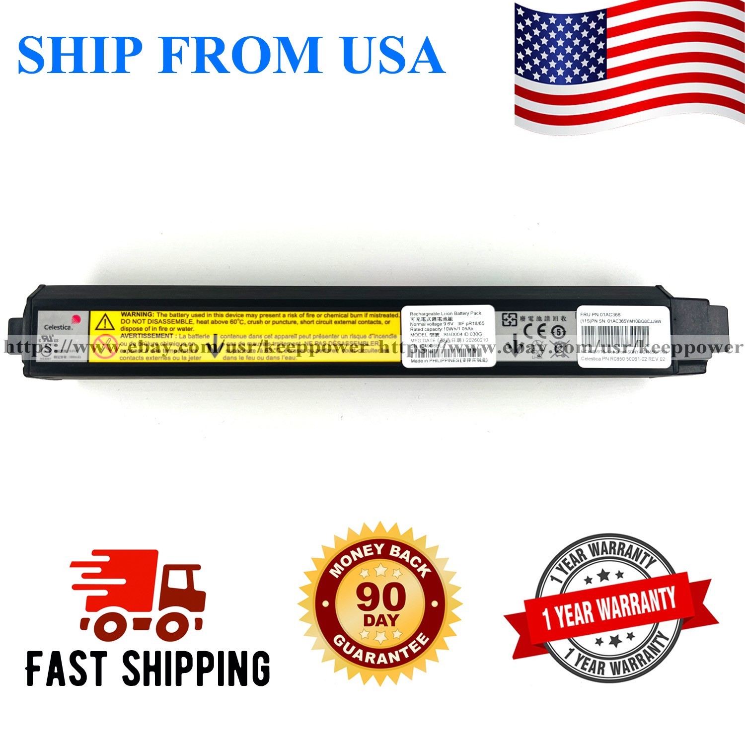 2026 Date 01AC366 Battery For IBM V3700 XP V5000 V5010 V5020 V5030 Gen 2 01AC365