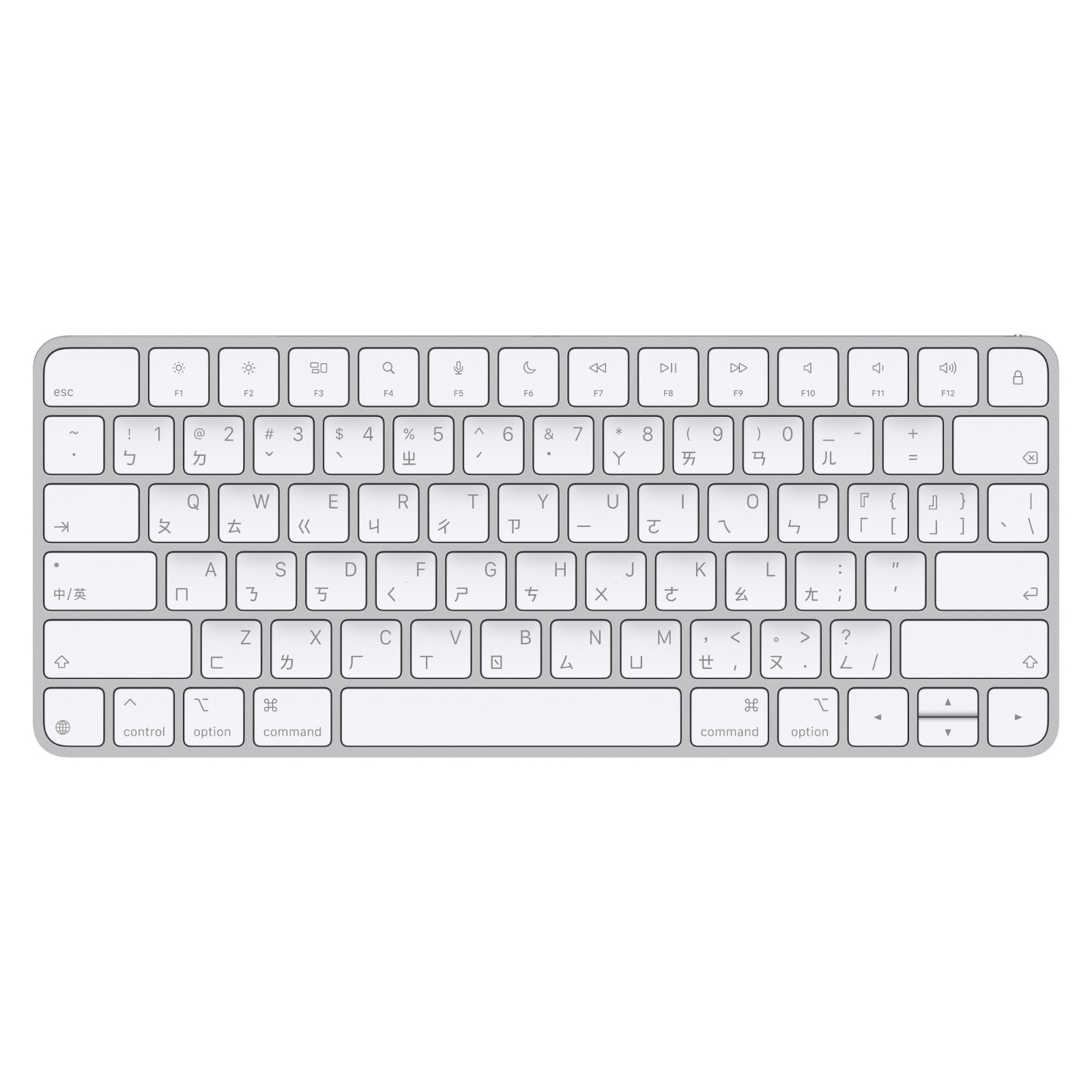 New Apple Magic Keyboard (USB–C) – Chinese (Zhuyin)