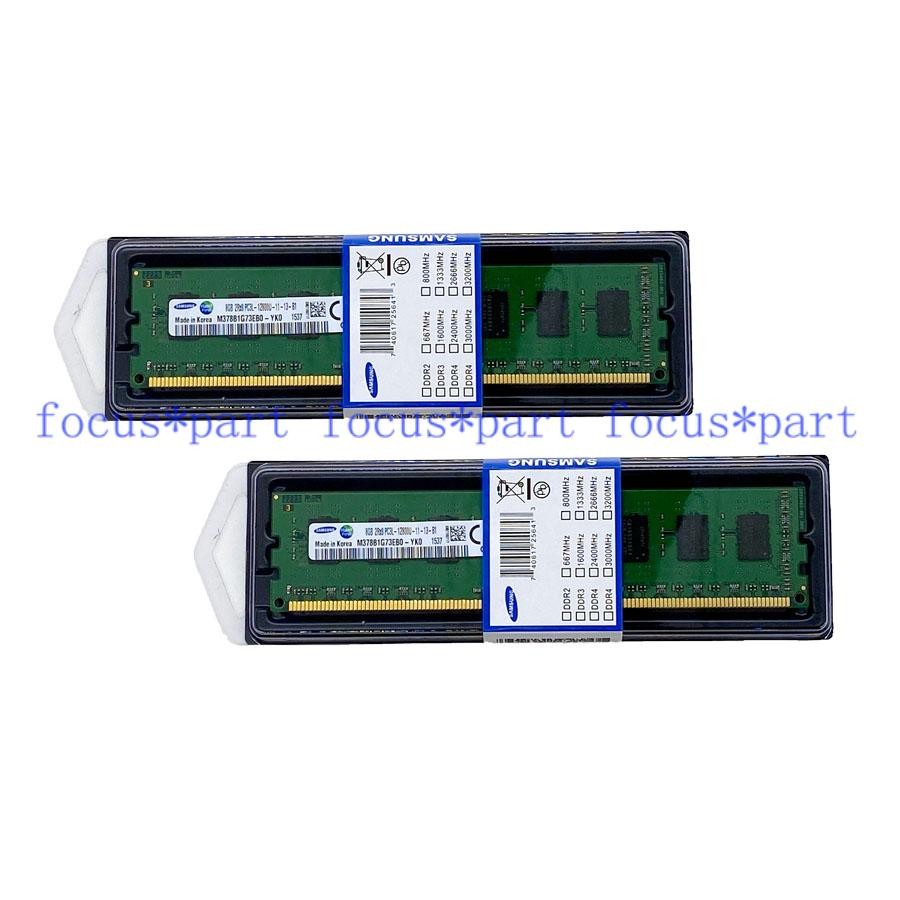 Samsung 32GB (4x8GB) DDR3-1600 MHz PC3L-12800 240PIN Desktop DIMM Non-ECC Memory