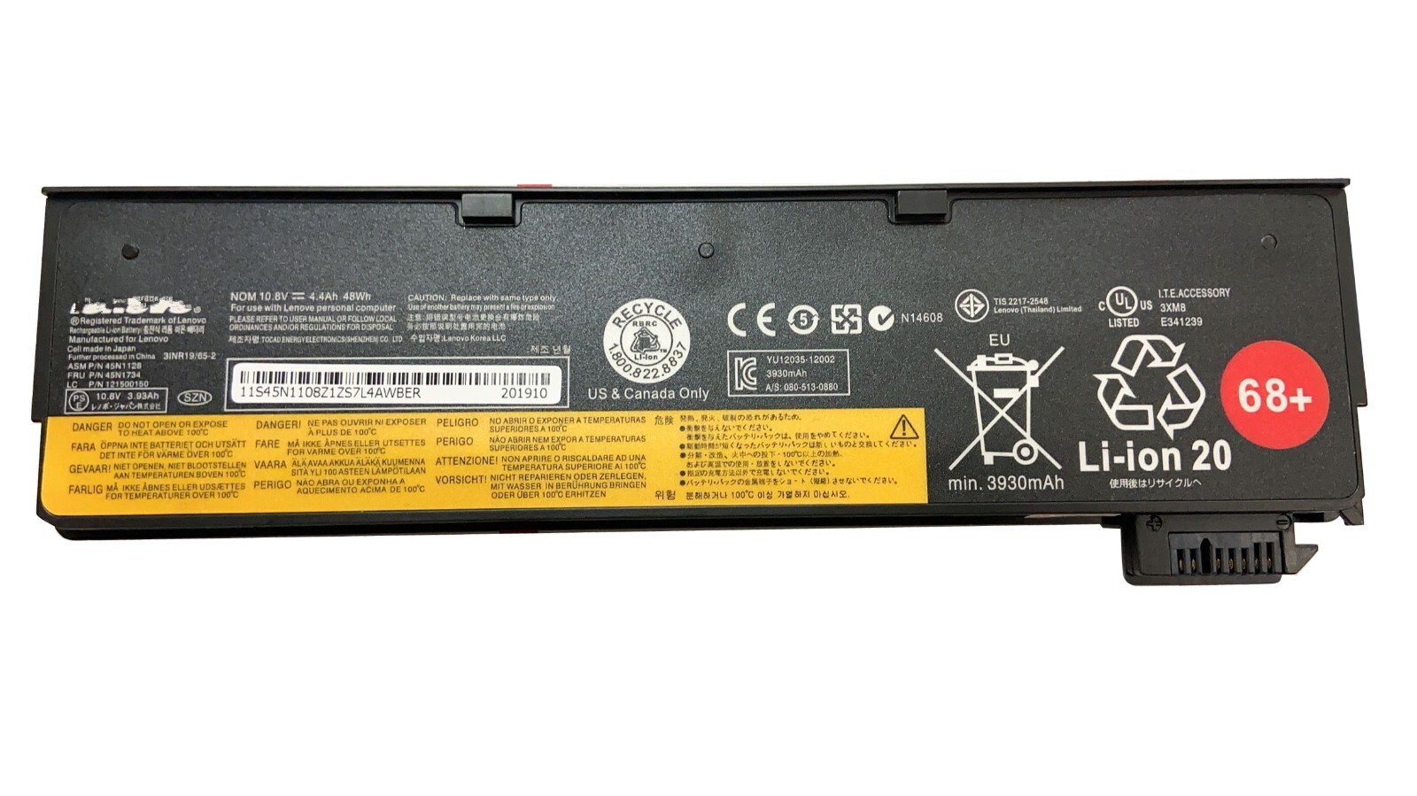New x240 battery for Lenovo Thinkpad T440 T440s T450 T450s T460 X250 X260 X270