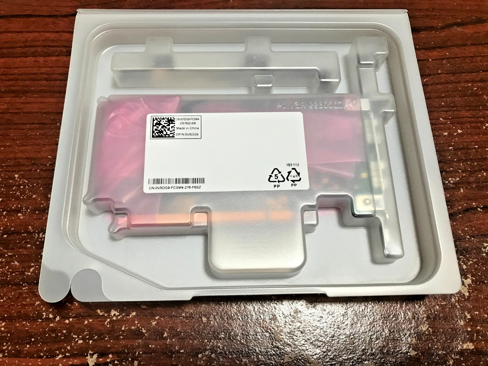 Dell 0V5DG9 V5DG9 Connectx5 25GBE 2-Port SFP28 PCI EN Network Interface Card New