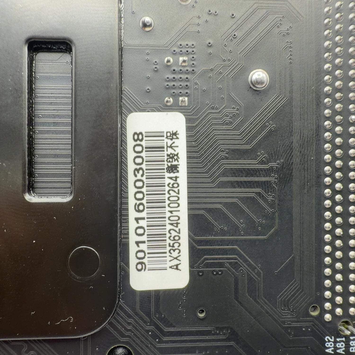 MACHINIST BNMB027 LGA 2011 Micro-ATX Intel DDR3 Motherboard