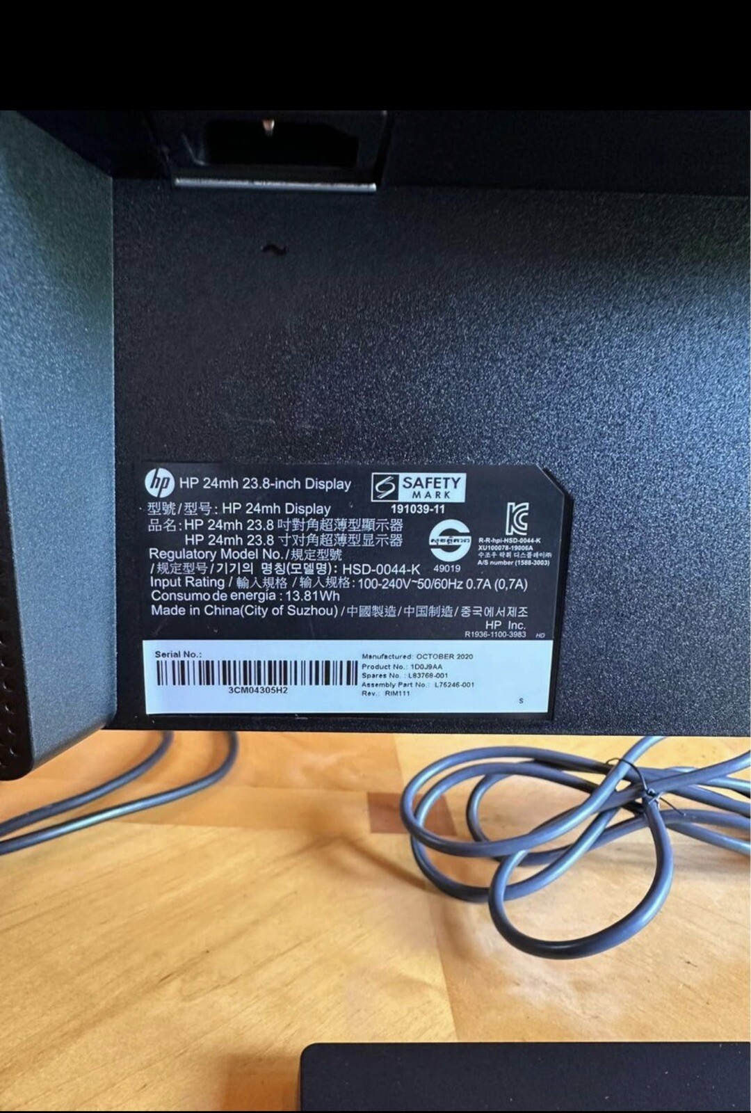 HP 24mh Widescreen IPS LED Monitor