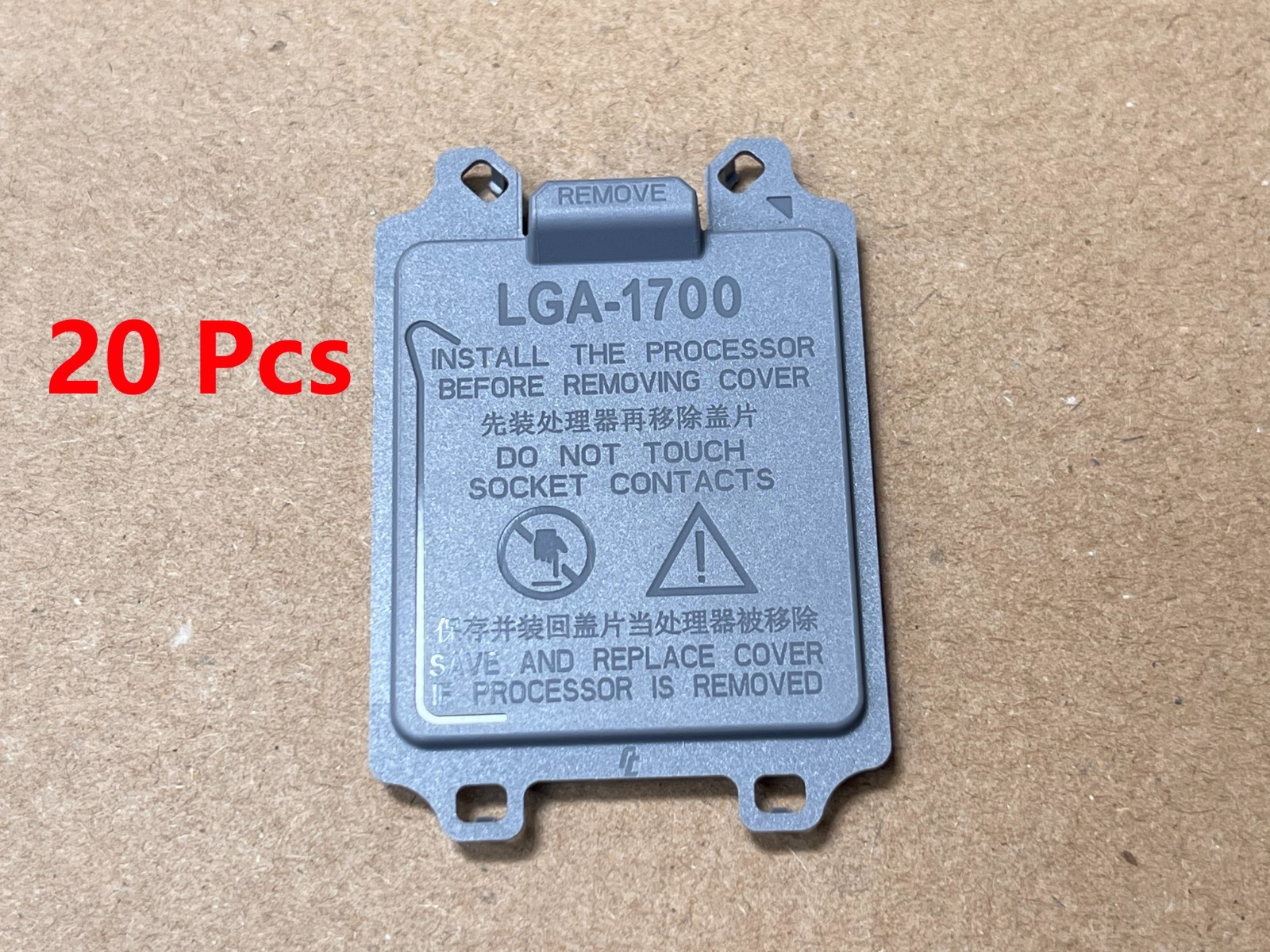 【20 Pcs】 Intel Socket LGA 17xx 18xx 1700 1800 CPU Motherboard Protector Cover
