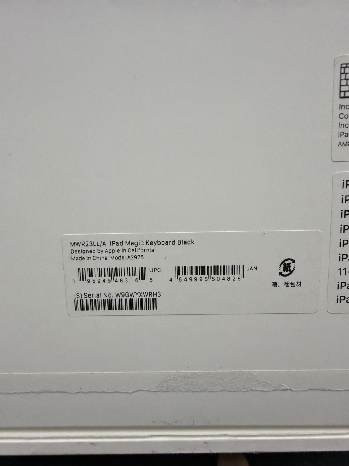 Apple iPad Magic Keyboard for 2024 iPad Pro 11″ (M4, M5) BLACK – NEW OPEN !!!