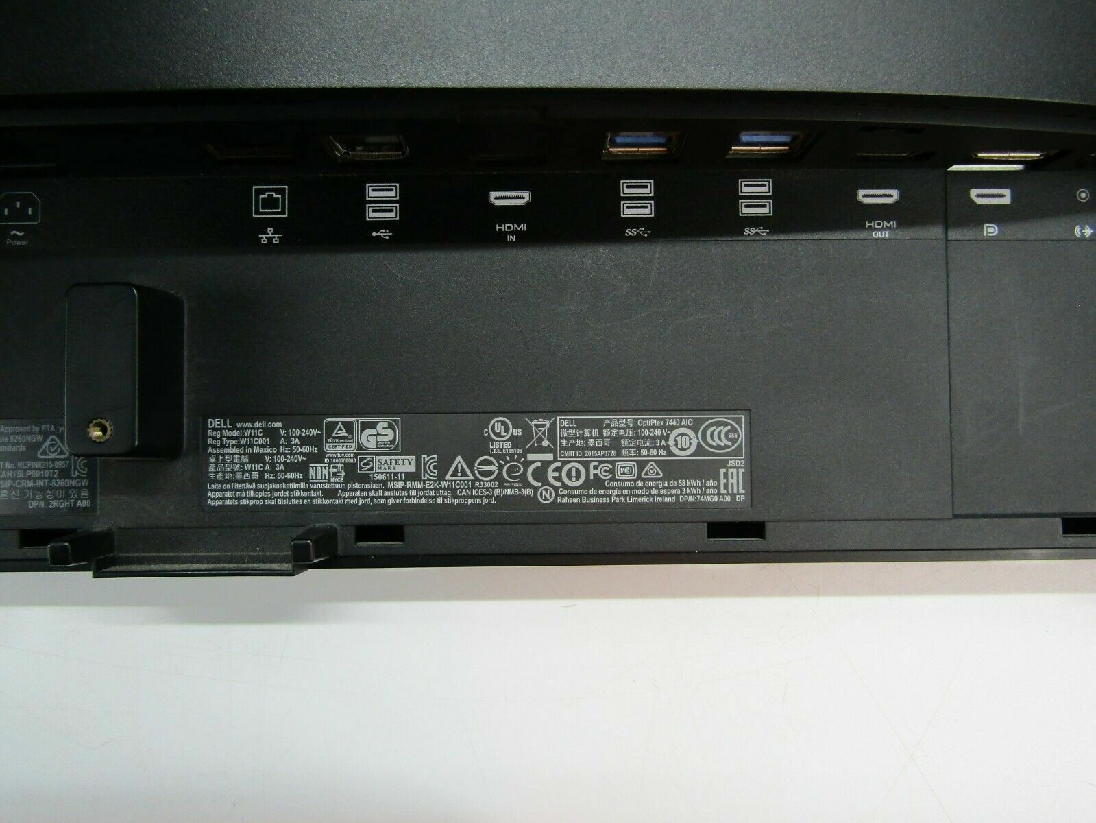 Dell OptiPlex 7450 AIO intel i5-7500, 3.20GHz, 8GB 256GB SSDW10 Pro