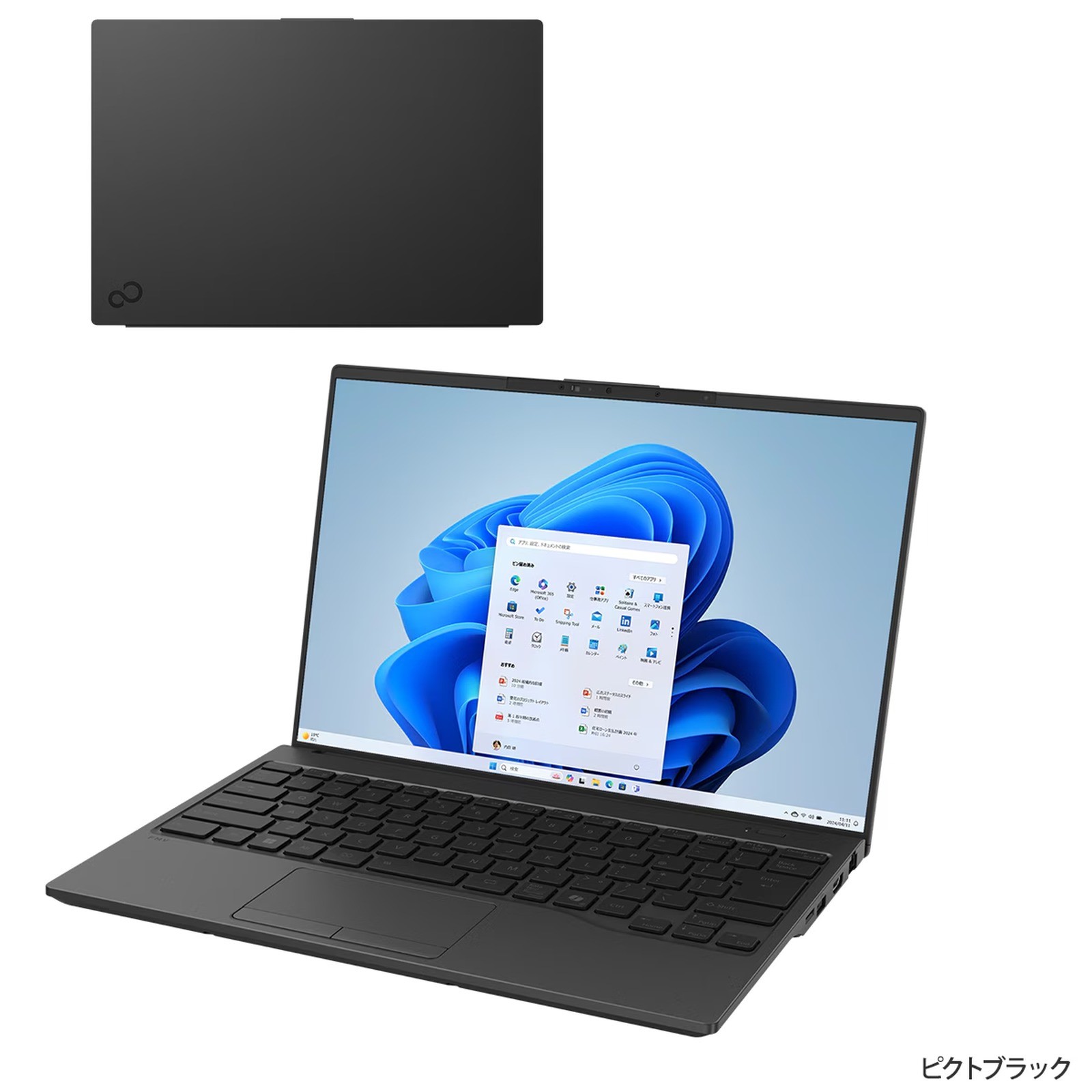 Fujitsu FMV WU4-K3 14.0″ Laptop 2TB SSD 64GB RAM Intel Core Ultra 7 Windows11Pro