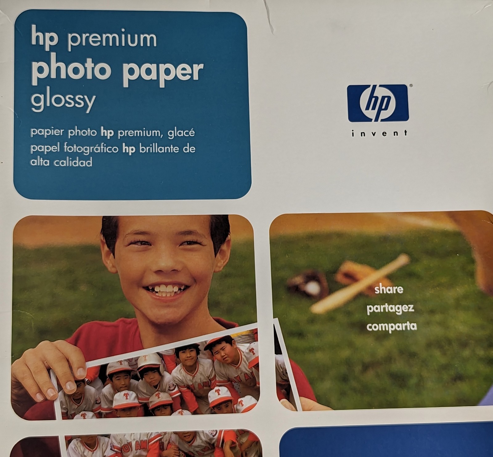 HP Premium Photo Paper Glossy 8.5×11 Inkjet 15 Sheets 7.5 Mil C6039A NEW SEALED
