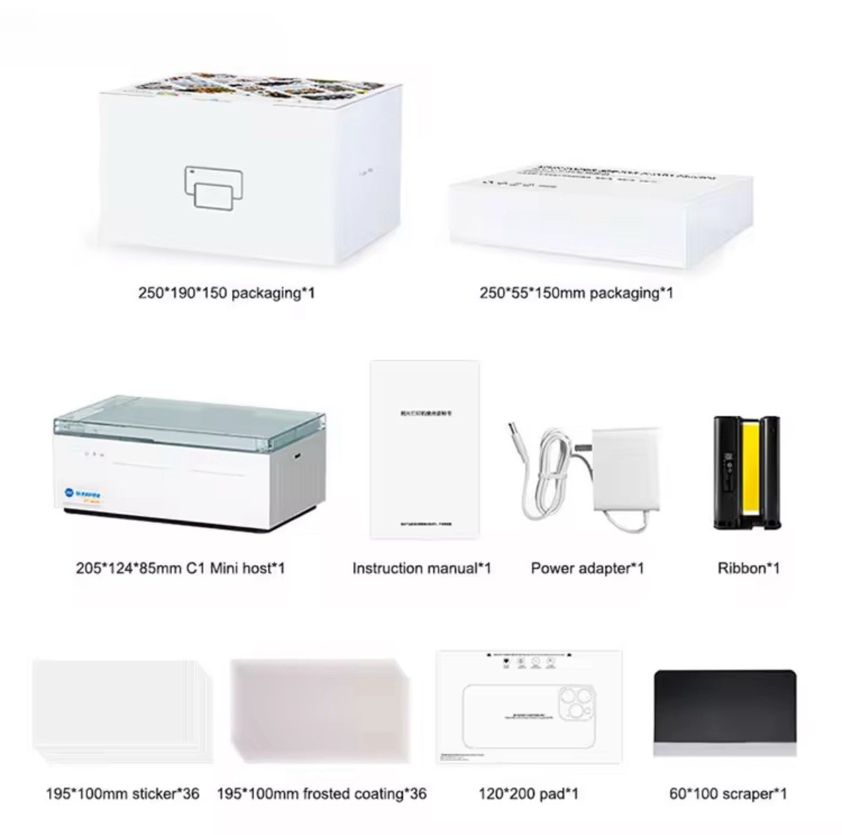 SUNSHINE C1 mini Wireless Portable Thermal Color Printer 300 x 300 DPI