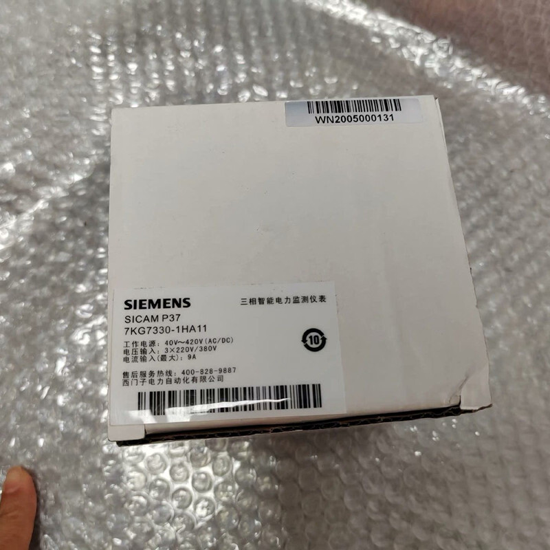 1Pcs New 7KG7330-1HA11 Via DHL or Fedex