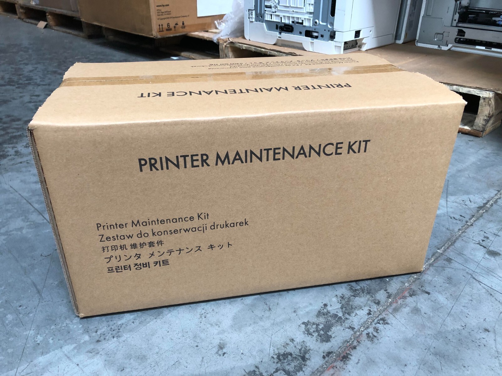 HP LaserJet CF065A 220V Maintenance Kit, NEW SERVICE BOX