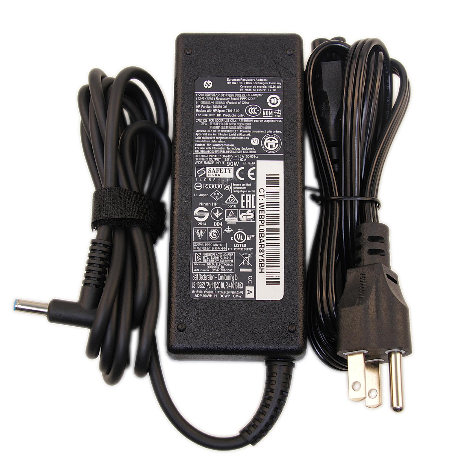 HP EliteBook 745 G5 90W Lot of 10X Genuine AC Adapter Wholesale
