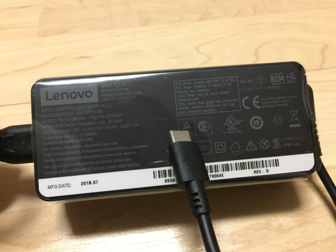 ** Brand New Lenovo Max 65w Standard AC Adapter USB-C Type C Model ADLX65YDC2A