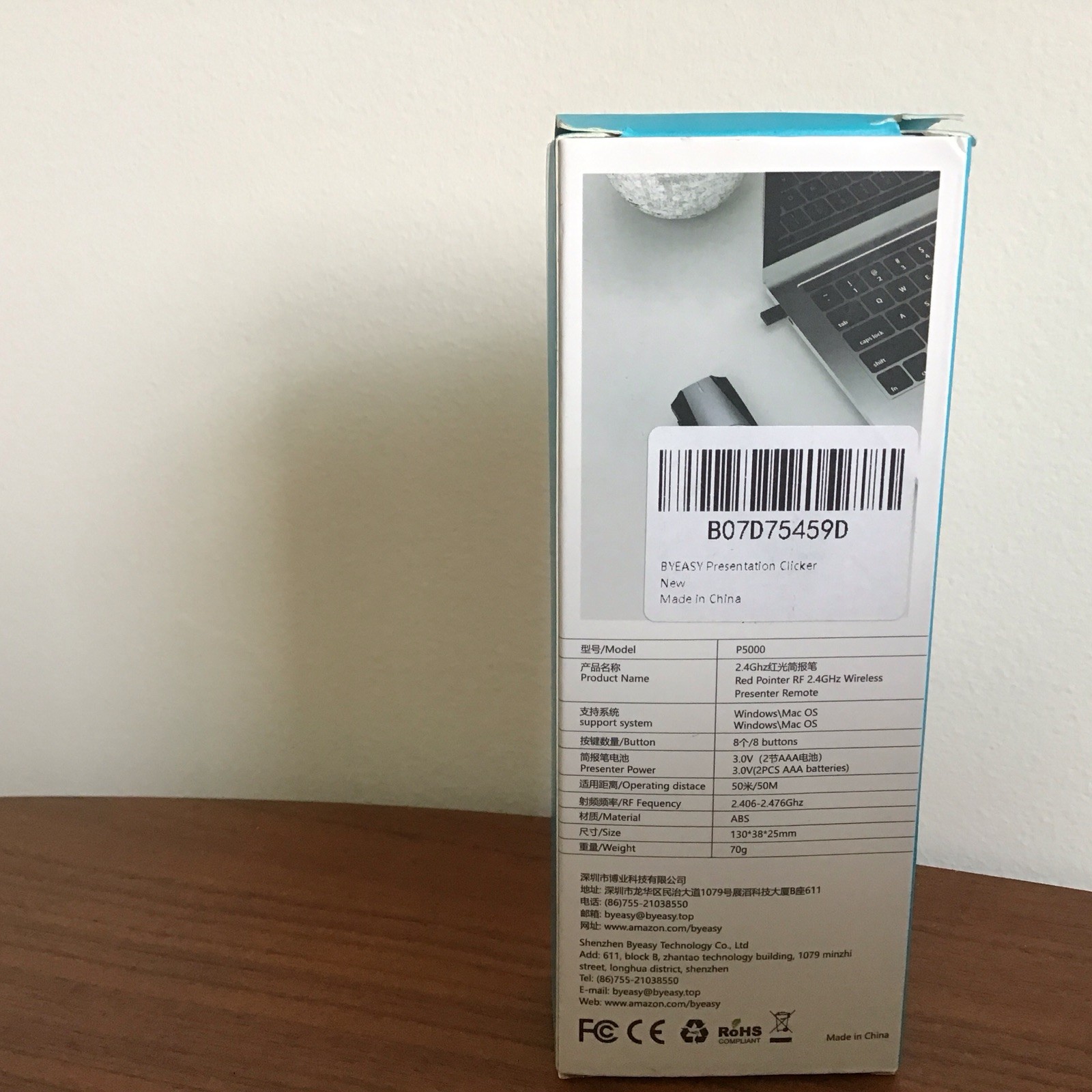 BYEASY RED POINTER RF 2.4GHz Wireless Presenter Remote Control NEW IN BOX SEALED
