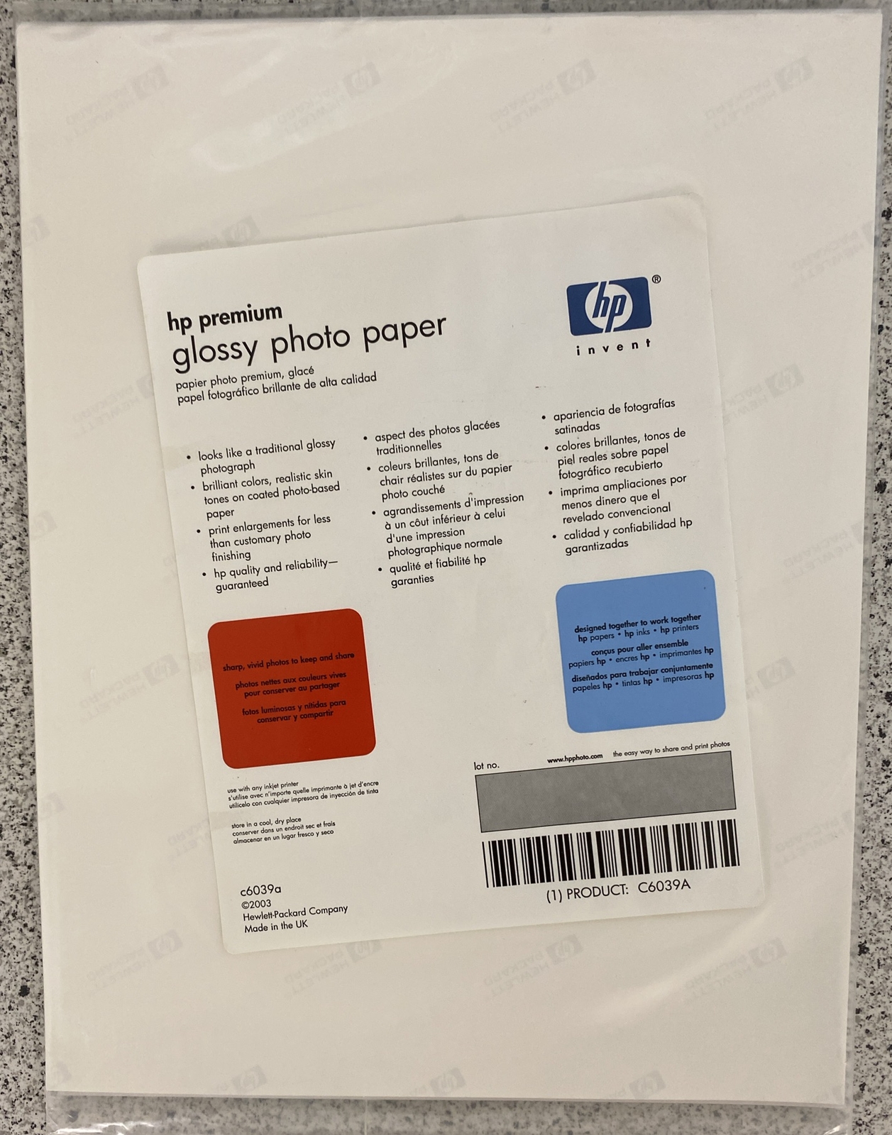 HP Premium Glossy 8.5 x 11 Photo Paper Inkjet 15 Sheets 7.5 Mil Print C6039A