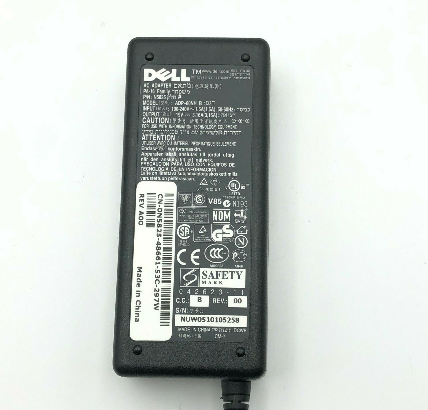 Genuine Dell AC Adapter For Inspiron 1200 1300 2200 Laptop Charger 60Watt