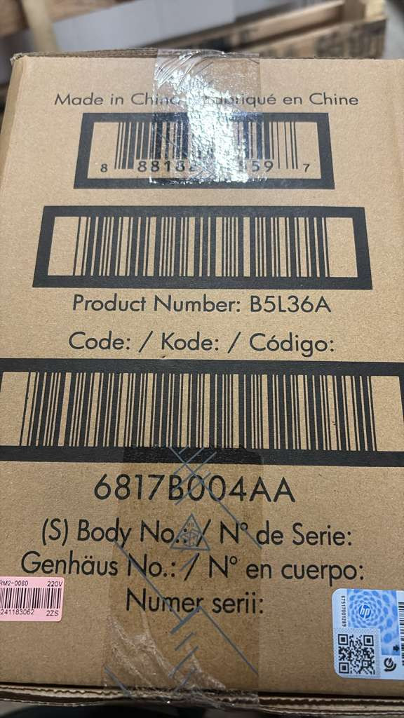 NEW GENUINE HP 220V Color LaserJet Fuser Kit – B5L36A