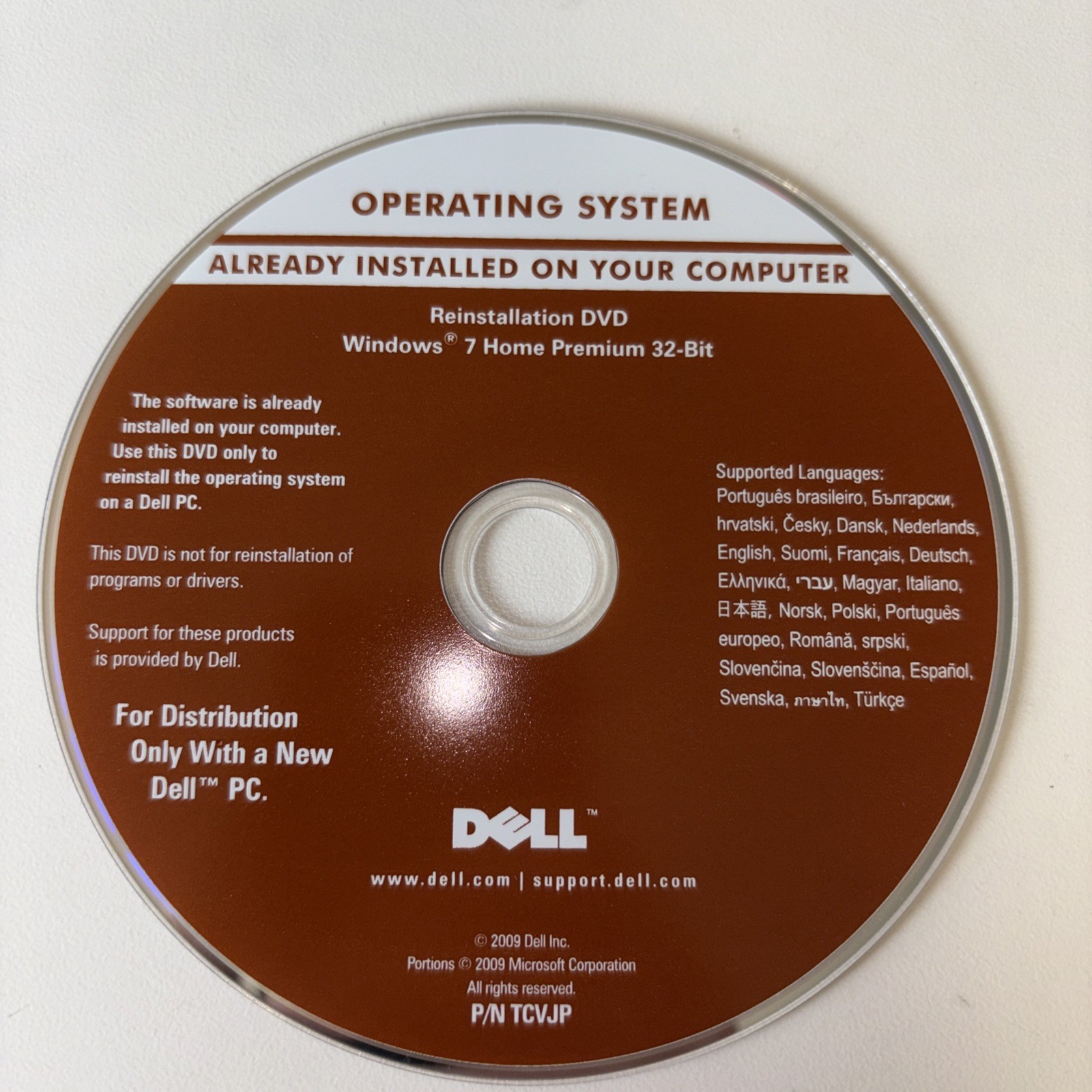 Dell Windows 7 Professional 32 Bit Reinstallation DVD Disc SEALED
