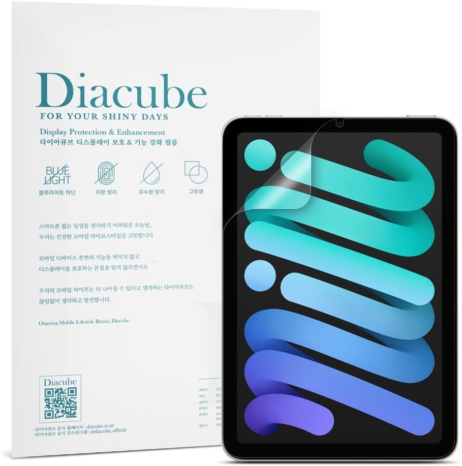 2-Pack Anti-Fingerprint Screen Protectors with Blue Light Filter for iPad Air 11