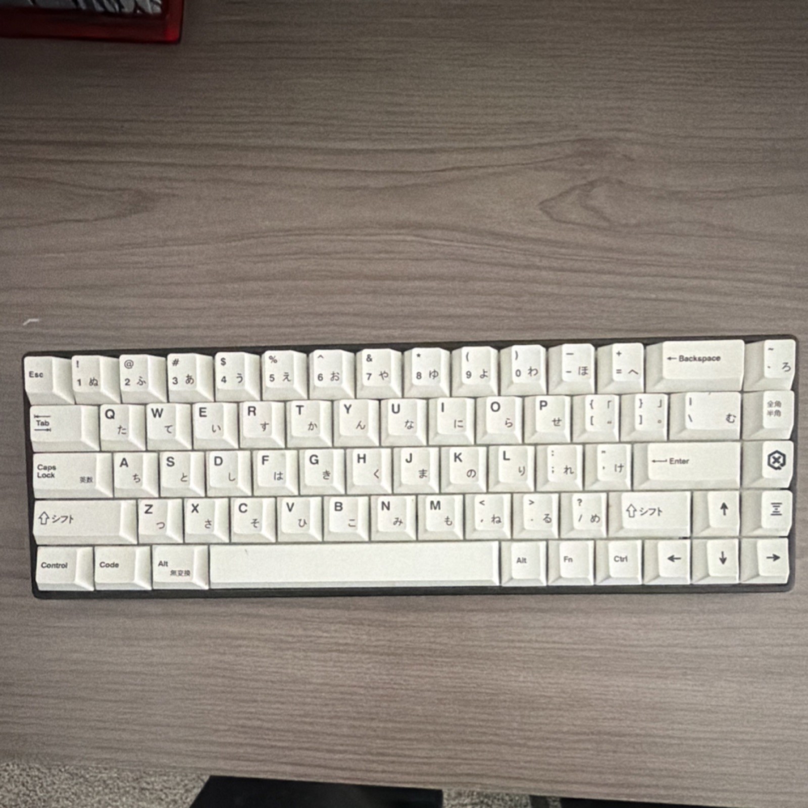 Higround HG68 Compact Portable Wired USB-C Keyboard Japanese QWERTY White/Black