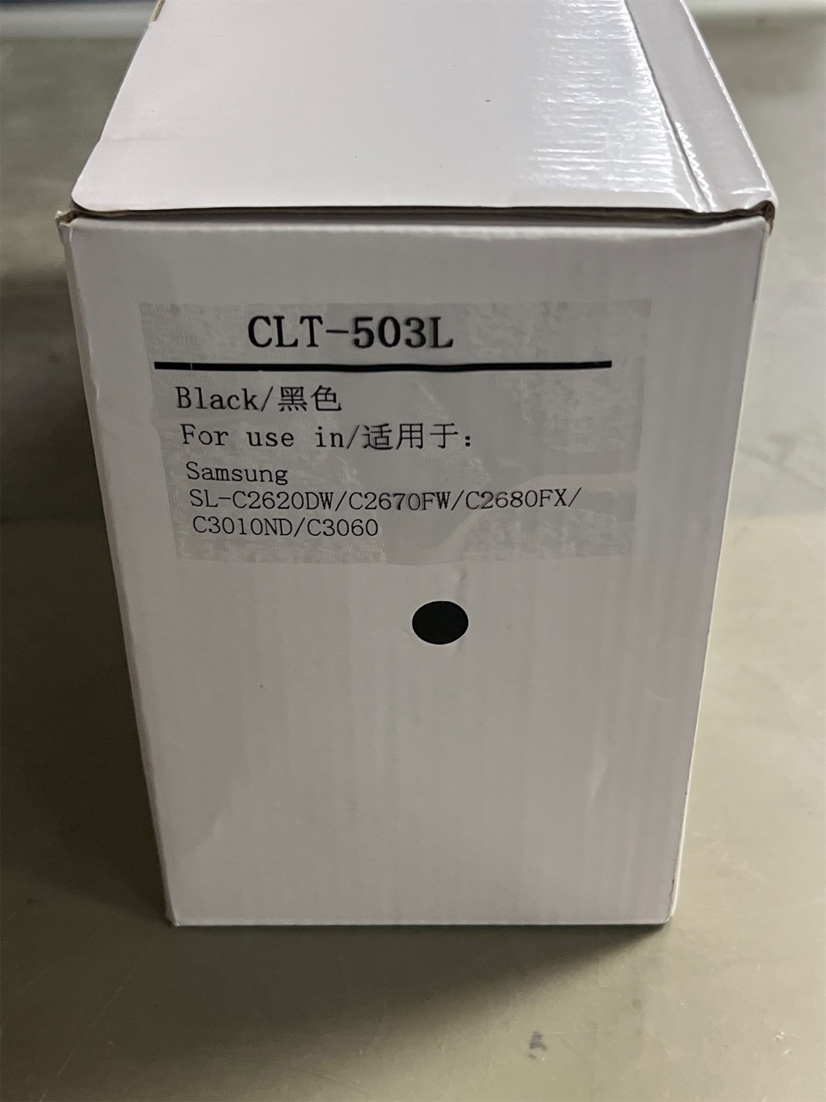 Samsung CLT-503L Black Toner