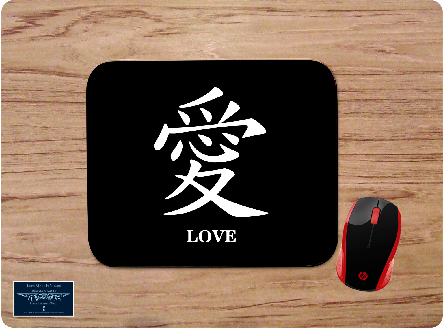 CHINESE LOVE SYMBOL BLACK & WHITE NON-SLIP NEOPRENE MOUSEPAD HOME OFFICE GIFT