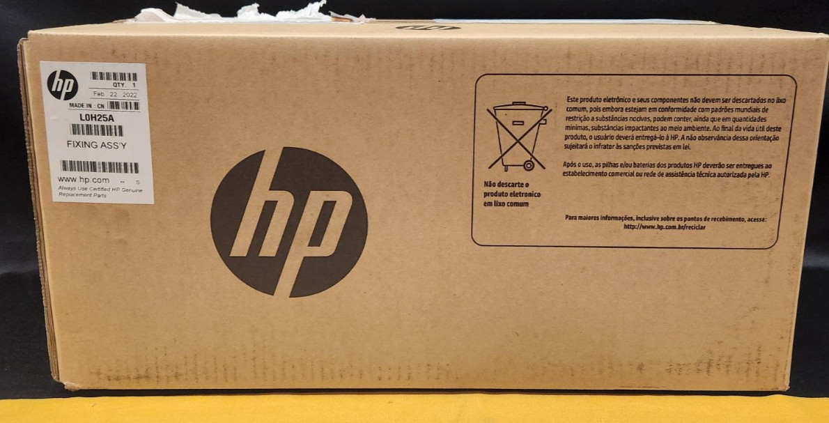 HP (220 V) LASER JET MAINTENANCE KIT – L0H25A
