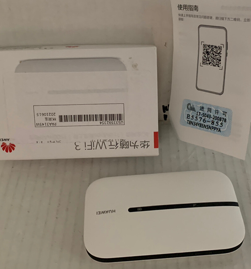 Mobile Router 4G