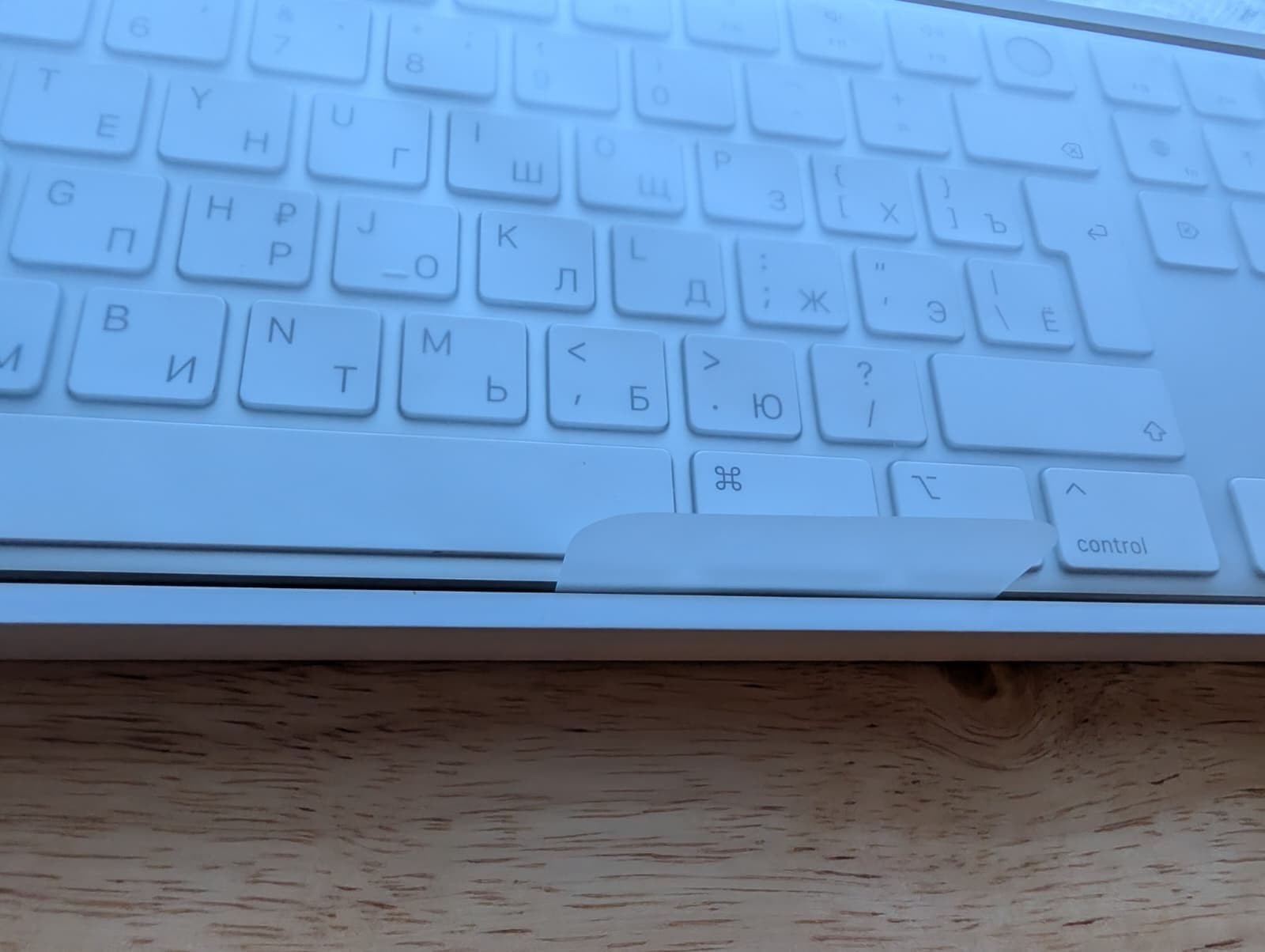 Apple Magic Keyboard with Numeric Keypad – English & Russian Layout-Open Box