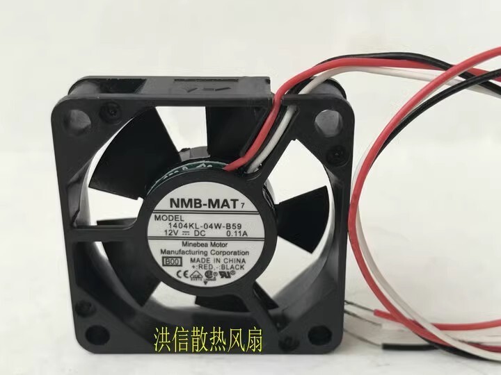 NMB-MAT 1404KL-04W-B59 3510 DC12V 0.11A 35*10MM 3-Pin Axial Cooling Fan