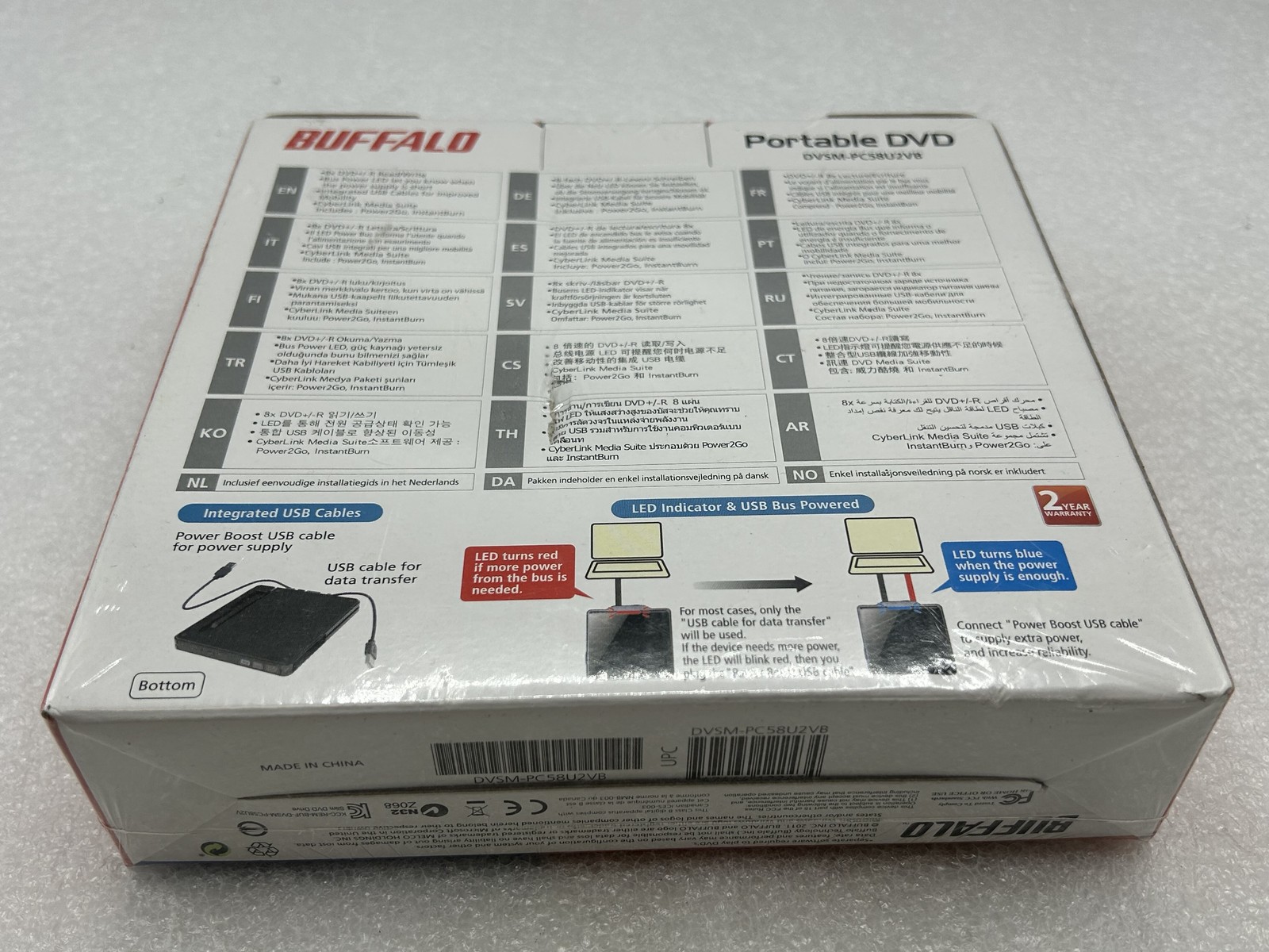 SEALED – Brand New Buffalo Portable DVD Recorder DVSM-PC58U2VB FREE S/H