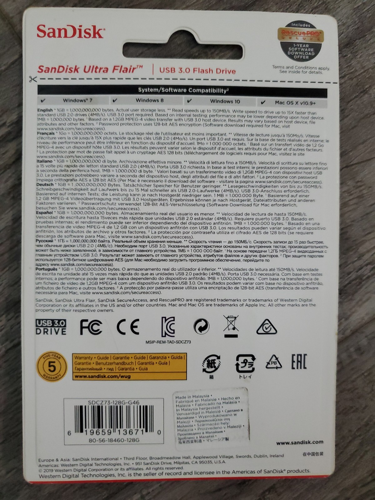 sandisk ultra flair usb 3.0 flash drive