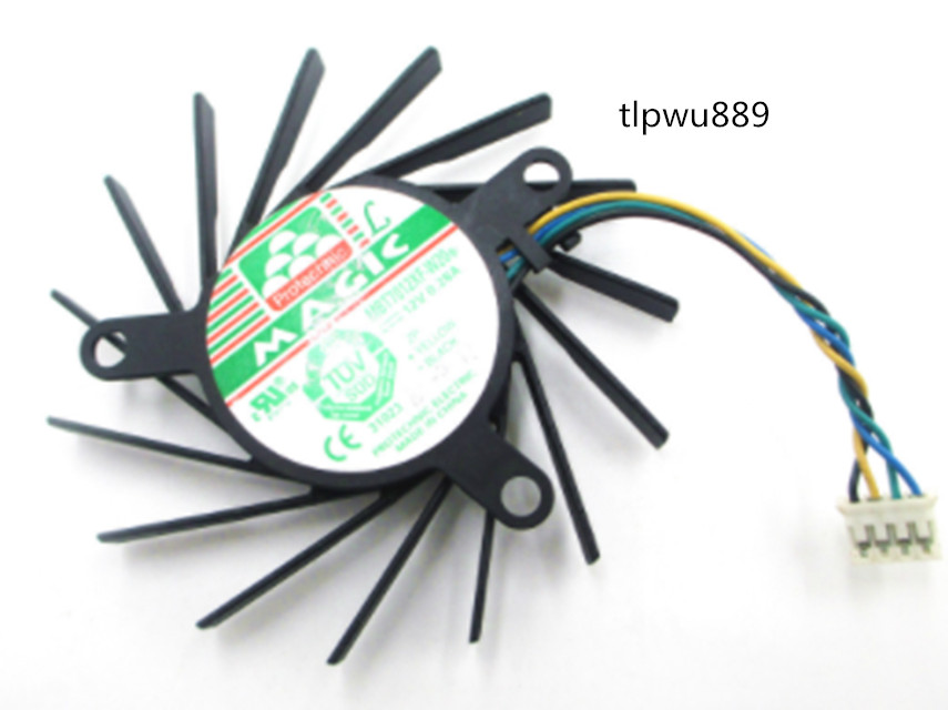 for PLB07010S12HH 0.50A diameter 70MM hole distance 37 * 48 * 53MM graphics fan