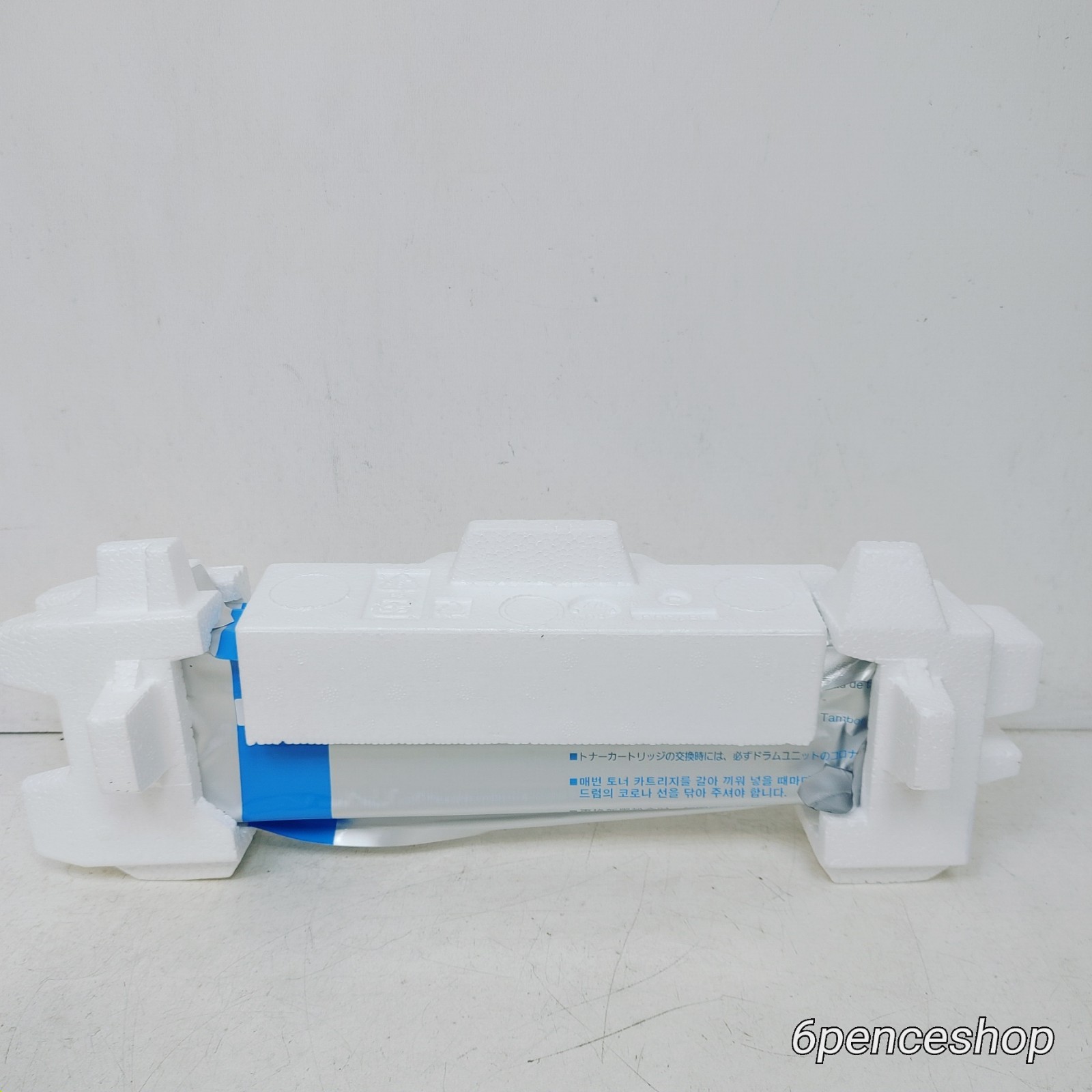 No Retail Box-Brother TN229 Cyan Toner Cartridge