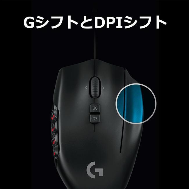 Logitech Logicool G600t MMO Computer mouse Button 20 FF XIV G600 Plastic