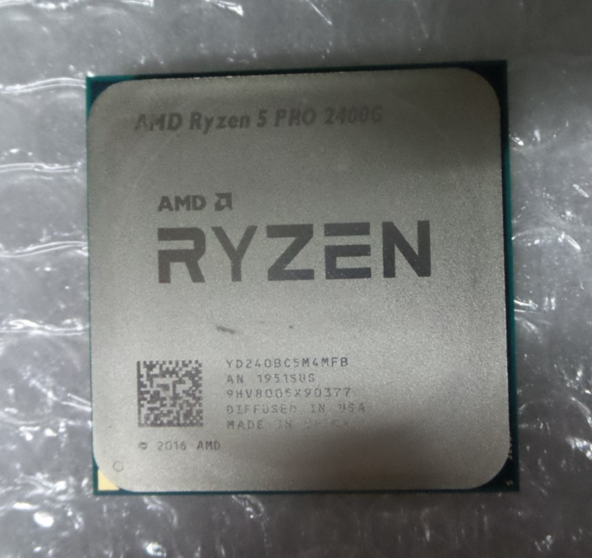 AMD Ryzen 5 Pro 2400G 3.6GHz Quad-Core AM4 4MB 65W Processor CPU
