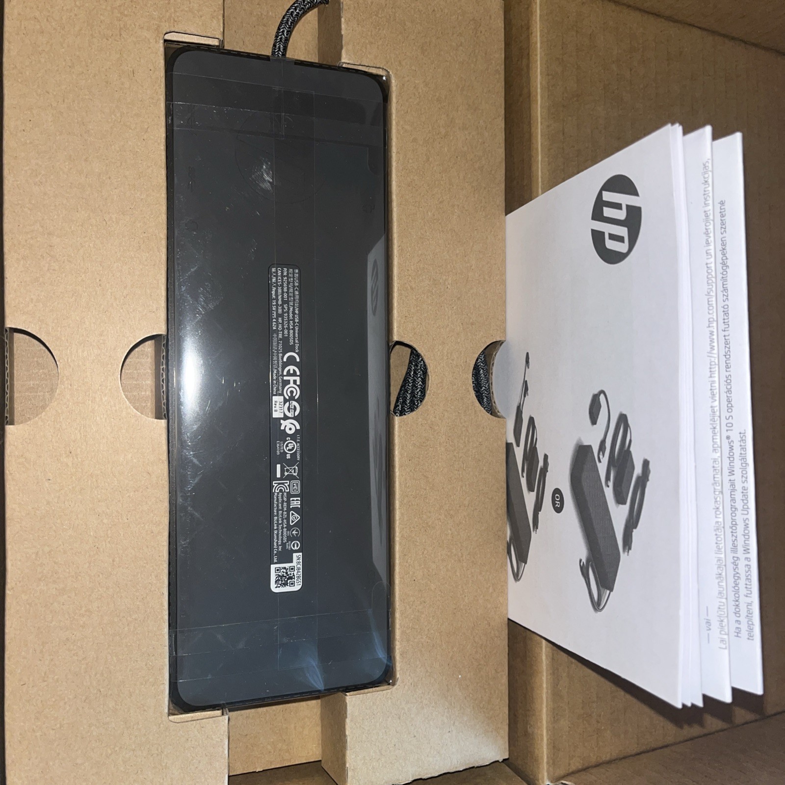 HP 1MK33UTABA Docking Station