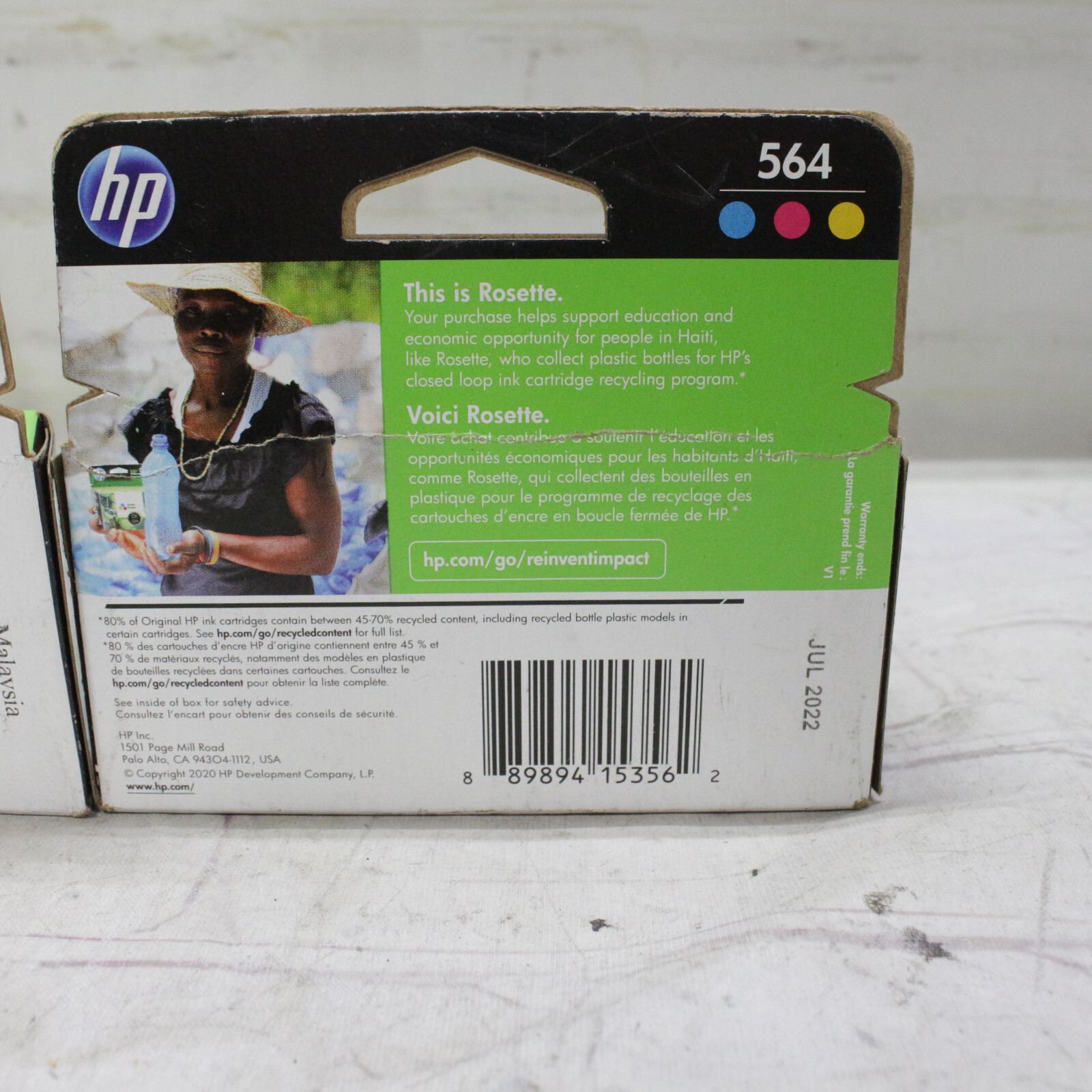 Genuine HP 564 Black XL & Cyan Magenta Yellow Ink Cartridges (Exp July 2022)