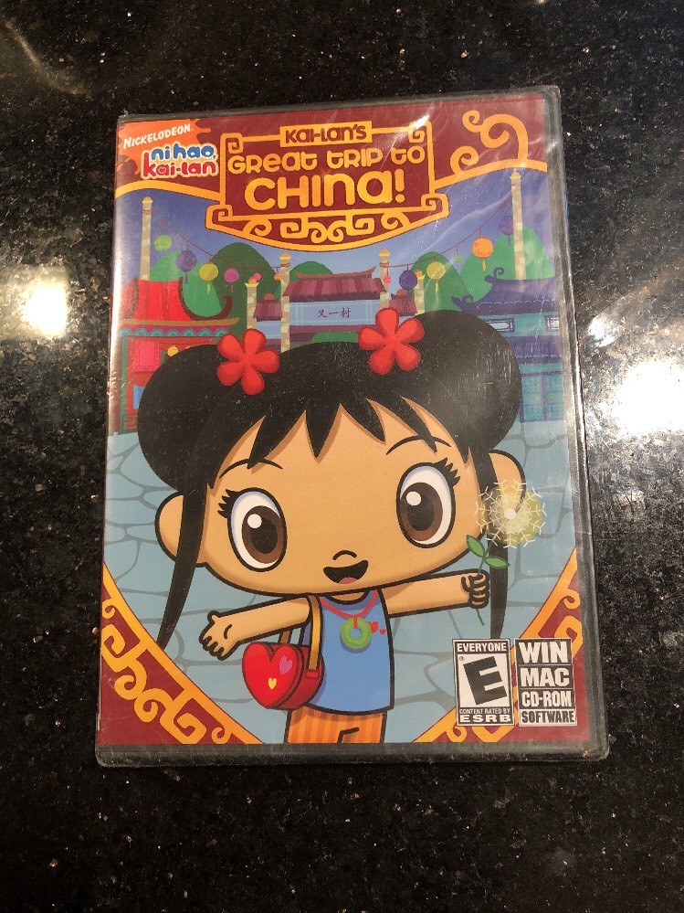 Nickelodeon Ni Hao Kai Lan ~ Kai Lan’s Great Trip To China CD ROM Software E